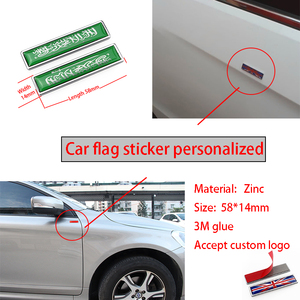 2 шт., декоративные наклейки для автомобилей - Product Image 2