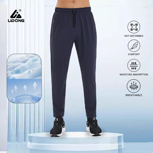 Pantalon d'entraînement à séchage rapide pour hommes 78% nylon 22% spandex respirant logo personnalisé Joggers couleur unie pantalon actif pour hommes Fitness Gym - Product Image 1