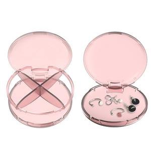 กล่องใส่เครื่องประดับใสขนาดเล็กพร้อมช่องเก็บของสี่ช่องปิดผนึกกันน้ำสำหรับเดินทางแคมป์ปิ้งของขวัญ - Product Image 1