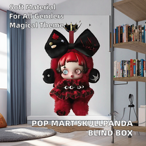 MART Europe SP Limited SkullPANDA Fantasy & Sci-Fi Vinile EVA Peluche Ciondolo Blind Box Giocattolo da Collezione 12+ anni Spina UE - Product Image 2