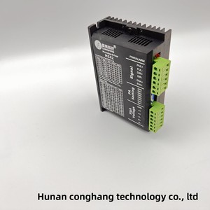 อะไหล่แบตเตอรี่รถปั๊มคอนกรีต M542 สำหรับรถปั๊มคอนกรีต ผลิตในจีน คุณภาพสูง - Product Image 2