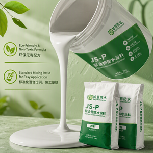 Revestimiento Impermeable <span class=keywords><strong>de</strong></span> Cemento Polimérico <span class=keywords><strong>de</strong></span> Dos Componentes JS-P a Precio <span class=keywords><strong>de</strong></span> Fábrica para la <span class=keywords><strong>Construcción</strong></span> - Product Image 1