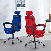 Chaise de bureau ergonomique en maille, réglable en hauteur, pivotante et inclinable, avec repose-pieds, vente en gros d'usine