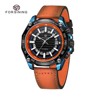 Reloj FORSINING FSG8279 de Alta Gama para Hombre, Reloj Automático de Moda, Resistente al Agua, Mecánico, con Correa de Lona Naranja - Product Image 2