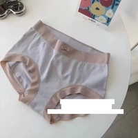 Culottes pour femmes grande taille, style japonais mignon, sans couture, respirantes, confortables, effet push-up, taille mi-haute