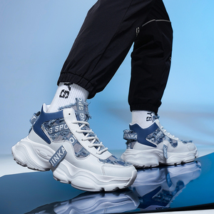 Greatshoes - Zapatillas Deportivas Casuales de Nuevo Estilo para Hombre, Zapatillas Deportivas Azules para Caminar, Zapatillas de Diseñador - Product Image 3