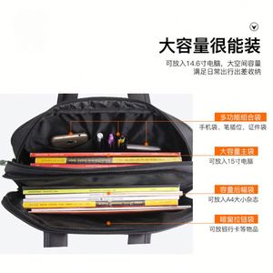 Maletín de Negocios Negro de Poliéster Resistente, Maletín Casual Suave para Hombre, Bolsa Delgada para Portátil de 17.5 Pulgadas, Gran Capacidad y Reforzada - Product Image 3