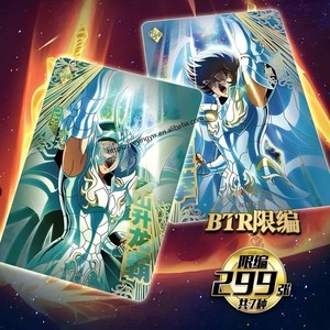 Kayu saiint seiyaa การ์ด Vol.4อนิเมะสีทองแบบญี่ปุ่นการ์ดส่องประกายแวววาวของขวัญอะนิเมะสดสตรีมมิ่งห้อง - Product Image 4