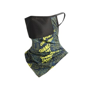 Muslim Ice Silk Delivery Rider Courier Balaclava Sun-Protection <strong>Face</strong> Mask Summer Cycling Unisex Magic Headscarf Fishing <strong>Face</strong> - Product Image 2