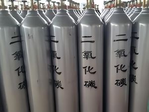 ISO tiêu chuẩn thép liền mạch Oxy/Hydrogen /Argon/ Helium /CO2/Nitơ/Oxy/axetylen khí xi lanh - Product Image 5