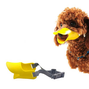 깃털 장식 안티 랜덤 먹고 물린 커버 도매 부드러운 실리콘 애완 동물 개 입 총구 - Product Image 3