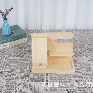 Wooden Phone Holder 25x15x19cm Natural Wood Color Desktop Stand For Office Desk <b>Glasses</b> Storage <b>Rack</b> - Product Image 1
