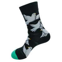 Chaussettes tendance unisexes KonLee de haute qualité, respirantes, décontractées, amusantes, originales, populaires, au design personnalisé pour hommes et femmes