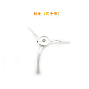 Cepillo lateral para robot aspirador Xiaomi, paquete de 2, para S50 T6 T7 P10 G10 G20 S5 S6 S7 T7S, uso doméstico - Product Image 4