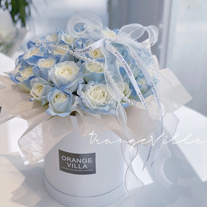 Caja de Regalo con una Sola Flor, Arreglo Floral en Tubo, Flor Eterna, Regalo para el Día de la Madre - Product Image 2