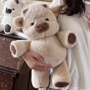Peluche de Cerdito Pequeño y Fragante, Ternero de las Tierras Altas Escocesas, Animal de Peluche, Compañero de Sueño Relajante, Almohada para Abrazar, 45cm/60cm, 14+ - Product Image 1