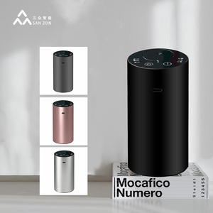 <span class=keywords><strong>Diffuseur</strong></span> d'arômes portable pour voiture, commande par application, 2000 mAh, <span class=keywords><strong>rechargeable</strong></span>, <span class=keywords><strong>diffuseur</strong></span> d'huiles essentielles - Product Image 2