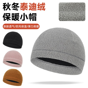 Autumn Winter Outdoor Sports Warm Hat Teddy Bear Fleece Ear Flap Cap Windproof For Cycling Hiking Adult Solid Color - Product Image 3