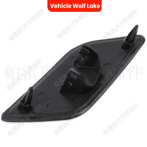 Capuchon de lave-phare pour véhicule Wolf Lake, 4L0955276 4L0955275, couvercle de garniture ABS à clipser pour Audi Q7 2006-2009 - Product Image 5