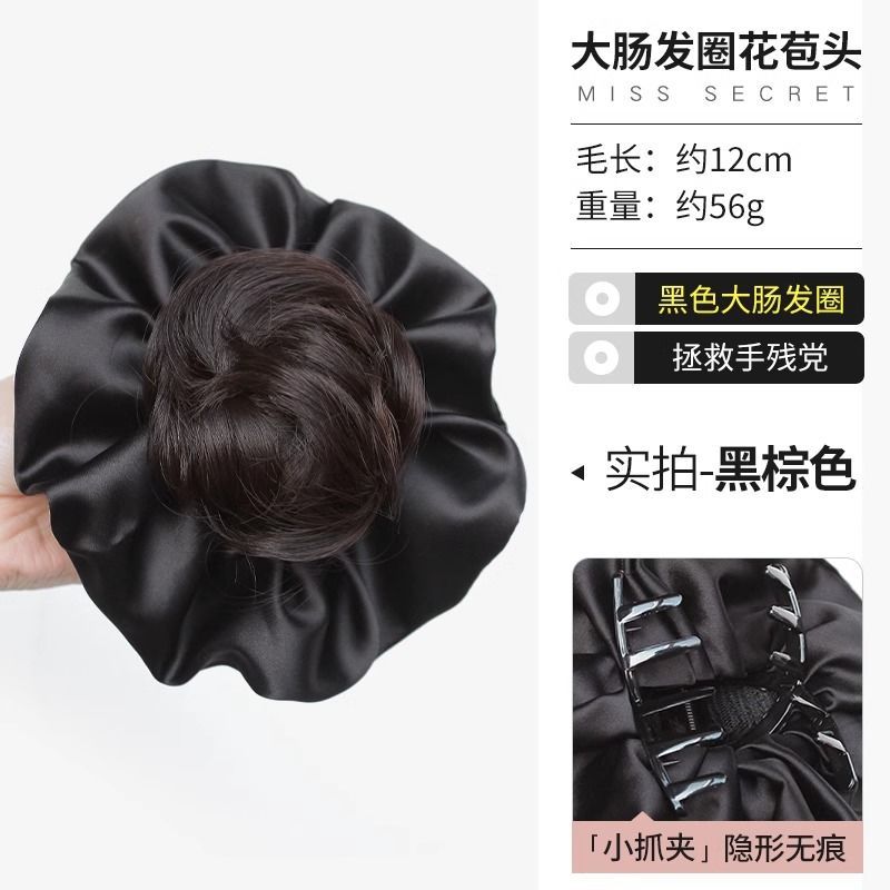 Coletero negro [negro pardusco]