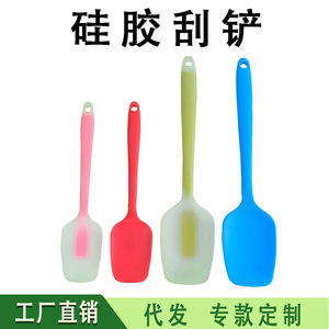 All In One <b>Silicone</b> Spatula 21.5cm Heat Resistant <b>Baking</b> Tool For Cake Cream - Product Image 3