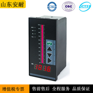 Anai Digital Level Controller AN804 80x160mm <b>LED</b> Display <b>Fire</b> Protection - Product Image 2