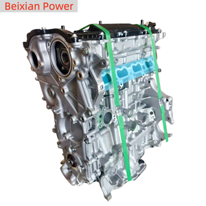 Bon <span class=keywords><strong>prix</strong></span> en Chine Moteurs de voiture 4 cylindres M20A M20B M20C pour <span class=keywords><strong>Toyota</strong></span> <span class=keywords><strong>CHR</strong></span> IZOA CAMRY 2.0 - Product Image 1