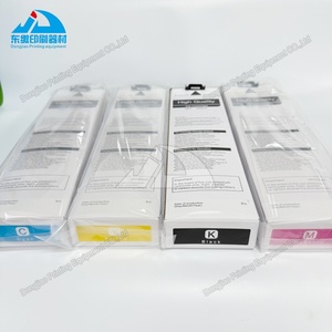ตลับหมึก CKMY พร้อมชิป Cyon Magenla สีดำ สีเหลือง สีเทา สำหรับเครื่องพิมพ์ Riso 5230 7050 7150 9050 9150 9730 Inkjet Print Comcolor 1000 มล. - Product Image 2