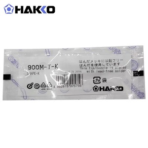 Punta de soldador Hakko 900M-T-K tipo cuchilla para modelos 936, 907 y 937 - Product Image 2