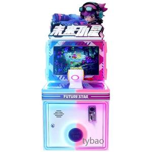 2025 Consola de juegos para niños de bajo costo de estilo clásico que funciona con monedas 2 jugadores consola de juegos de entretenimiento de video de carreras - Product Image 2