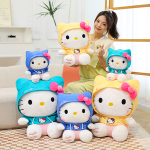 Nuovo Peluche a Forma di Gattino con Cappuccio, Giocattolo Morbido con Fodera in Rete Lavabile, Regalo Unisex per Bambini con Personaggi Anime e Cartoni - Product Image 1