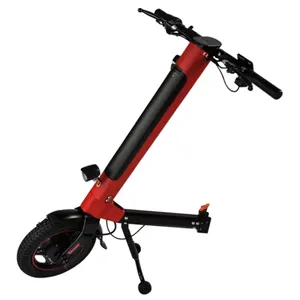 最新设计12英寸350瓦电动轮椅附件手动自行车，适用于残疾人电动滑板车20公里/小时Ce 36v 11.6ah