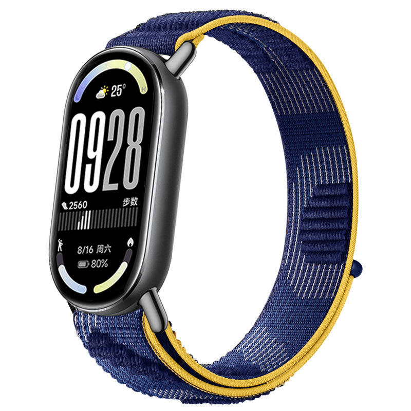 โมเสกสีฟ้า