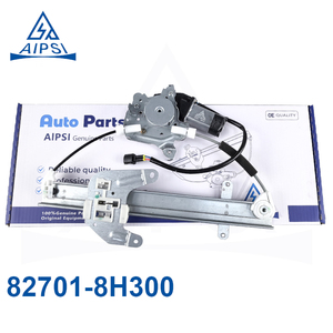 AIPSI Auto Parts Lève-vitres arrière gauche pour NISSAN X-Trail T30, <span class=keywords><strong>mécanisme</strong></span> de levage de <span class=keywords><strong>vitre</strong></span> de voiture, OEM 82701-8H300 - Product Image 2