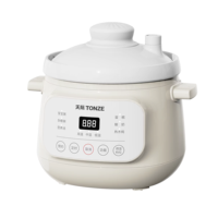 TONZE 2L avec pot intérieur en céramique pour la préparation de soupes, de bouillies et de gâteaux, cuiseur lent