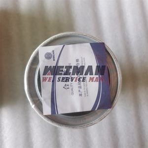 <span class=keywords><strong>Sem</strong></span> Bánh Xe Tải 653d 655d 660d động cơ lọc dầu 5402611 1000424655a - Product Image 2