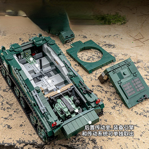 Panlos 632021 WW2 Quân Sự Cổ Điển Mô Hình Sherman "Đom Đóm" Vừa Tank Bộ Sưu Tập Mô Hình Gạch Đồ Chơi Quà Tặng Xây Dựng Khối Bộ - Product Image 5