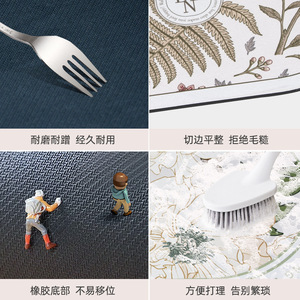 Paillassons en caoutchouc naturel antidérapants lavables style nordique pour hall et extérieur 40-60x50-90cm motifs personnalisables - Product Image 3