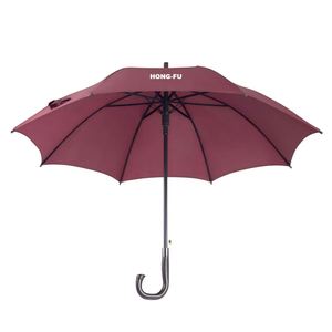Ultra-Light Affordable Custom Folding <b>Umbrella</b> With Logo for Corporate Gifts - Product Image 5