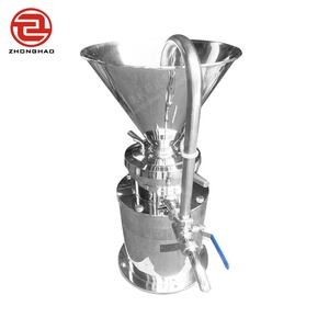 Petit moulin à boulettes en acier inoxydable, ml, appareil <span class=keywords><strong>de</strong></span> fabrication <span class=keywords><strong>de</strong></span> <span class=keywords><strong>beurre</strong></span> <span class=keywords><strong>de</strong></span> cacahuètes et <span class=keywords><strong>de</strong></span> Mayonnaise, graisse et viande, pommes <span class=keywords><strong>de</strong></span> terre - Product Image 5