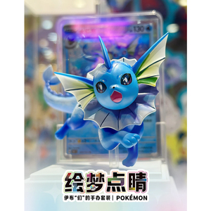 Eeveelution Dream Painting Vol.3 Figurine Set Blind Boxes Chinese Pokemoned TCG Card Acryl Display Stand Figurine Collection Box - Product Image 6