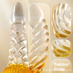 Alien büyük silikon yapay penis Mac horoz sıvı seks oyuncak kadın güvenli mastürbasyon kadın vibratör kadın güvenli seks için - Product Image 2