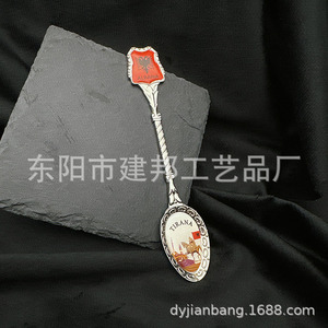 Souvenirs touristiques en métal personnalisés, autocollant espagnol ALBANIE, cuillère de présentation électroplaquée <span class=keywords><strong>Gosling</strong></span>, cuillère de collection - Product Image 3