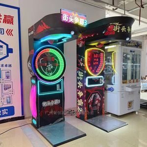 Máquina de Boxeo Estilo Europeo para Exportación con Escaneo de Código y Tarjeta, Gran Ventilación, Máquina de Prueba de Fuerza, Fuente de Regalos Seleccionados - Product Image 4