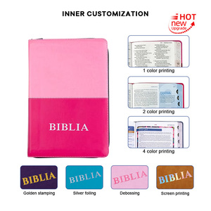 Imprenta, Precio <span class=keywords><strong>de</strong></span> Fábrica al por Mayor, Biblia Personalizada <span class=keywords><strong>de</strong></span> Primera Calidad con Cubierta <span class=keywords><strong>de</strong></span> Cuero Suave, Impresión en Inglés y Español - Product Image 5