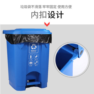 Foot Operated Trash Can 50L With Lid Indoor Outdoor Use Recycling <b>Bin</b> <b>Plastic</b> Waste Sorting Container - Product Image 1