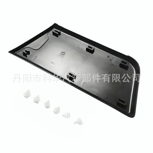Molduras para puertas para Peugeot Boxer, Citroen Relay, Fiat Ducato, lado izquierdo y derecho, material ABS, instalación con tornillos - Product Image 4