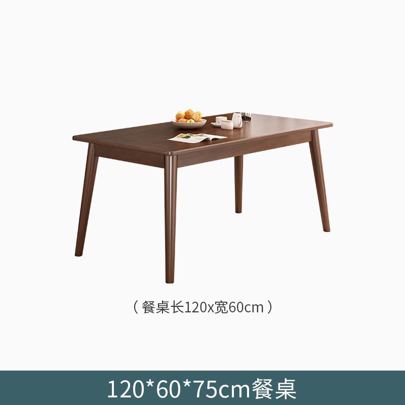Mesa de comedor color nogal, 120*60 cm [Madera maciza]