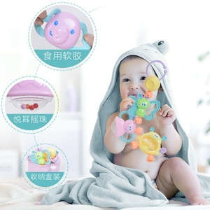 Jouet musical éducatif en silicone souple, hochet gonflable lumineux, cloche à manivelle, boîte de rangement, jouet de dentition pour bébé garçon et fille de 0 à 2 ans - Product Image 1