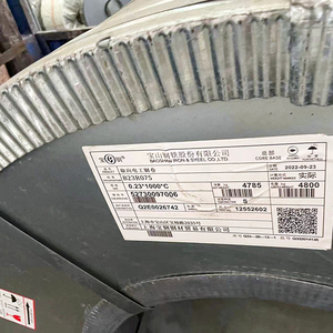 Bobine de tôle d'acier électriquement laminée au silicium (CRGO) 35CS440 à grain revêtu de carbone - Product Image 5